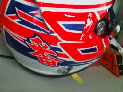 2010_brasiilia_button_kiiver.jpg